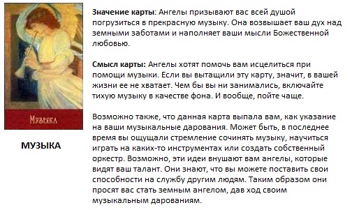 Заговор перемены к лучшему Заговор перемены к лучшему