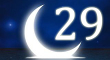Толкование снов в 29 двадцать девятый лунный день