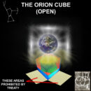 куб ориона